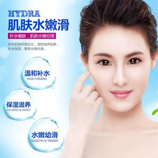 Mặt nạ Em bé Bioaqua - sieure247