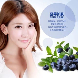 Mặt nạ Trắng Da Việt Quốc Bioaqua - sieure247