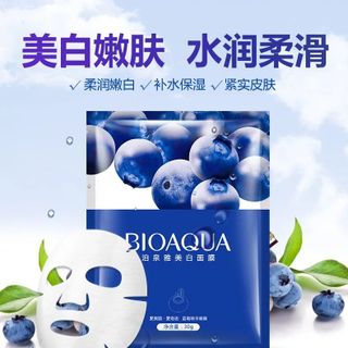 Mặt nạ Trắng Da Việt Quốc Bioaqua - sieure247