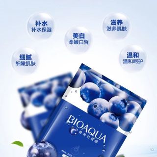 Mặt nạ Trắng Da Việt Quốc Bioaqua - sieure247