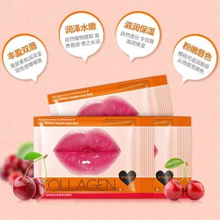 Mặt nạ Môi Cherry Collagen Image Bioaqua - sieure247