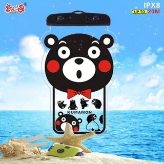 TÚI CHỐNG NƯỚC ĐIỆN THOẠI