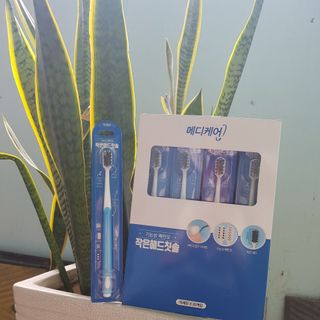 BÀN CHẢI ĐÁNH RĂNG MEDICARE -SMALL HEAD