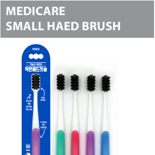 BÀN CHẢI ĐÁNH RĂNG MEDICARE -SMALL HEAD