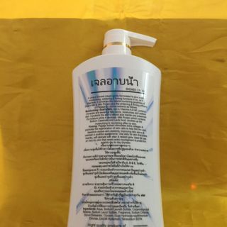 Sữa tắm Anpha Arbutin 1200ml từ Thái Lan