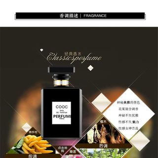 Nước Hoa Nữ Cao Cấp Cooc Eau De Parfum Perfume Paris 50ML Nội Địa Trung