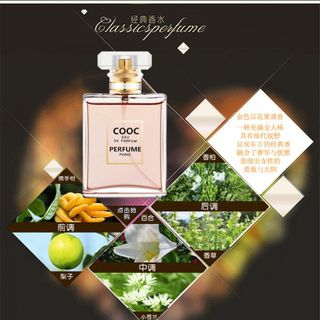 Nước Hoa Nữ Cao Cấp Cooc Eau De Parfum Perfume Paris 50ML Nội Địa Trung