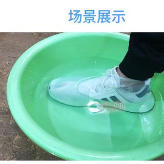 Bao giày đi mưa silicon 2019