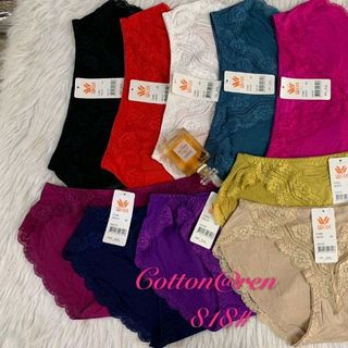Quần lót cotton ren 818