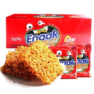 Gemez Enaak Extra