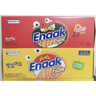 Gemez Enaak Extra