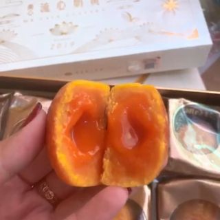 BÁNH TRUNG THU LAVA - MX HONG KONG