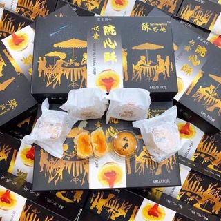 BÁNH TRỨNG MUỐI TAN CHẢY đen
