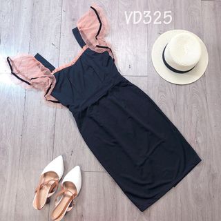 ĐẦM ĐEM TAY CÁNH TIÊN PHỐI LƯỚI