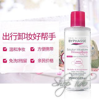 Nước Tẩy Trang Byphasse Cho Mọi Loại Da 100ml