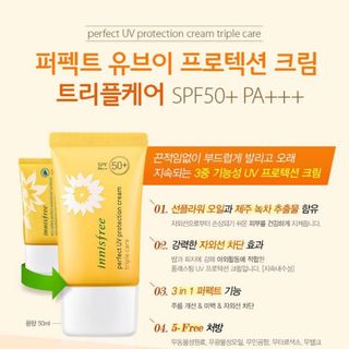 Kem Chống Nắng Perfect Uv Protection Cream Triple Care SPF50