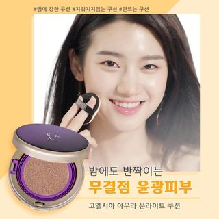 Phấn nước trang điểm 3 trong 1 Koelcia Aura moon light Cushion