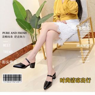 Giày mang hai kiểu