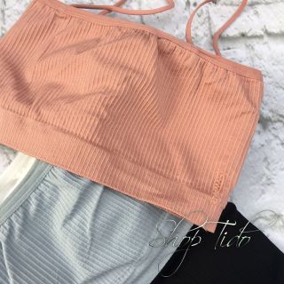 Áo Bra Quây Gân Tăm Co Giãn 4 Chiều Có Đệm Ngực Cotton ảnh thật 100/100