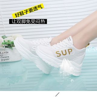 Giày Thể Thao Nữ Mẫu Mới Nhất 2019 ba màu đỏ vàng và bạc