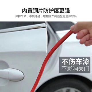 nẹp viền chống va