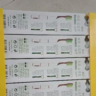 Hộp 30 cây bàn chải đánh răng Thái