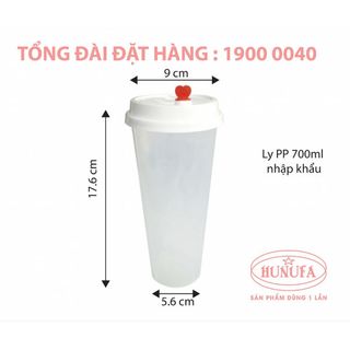 Ly nhựa tim PP 700ml HP70090