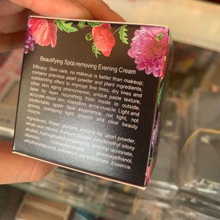 KEM LANXI 7DAYS WHITENING