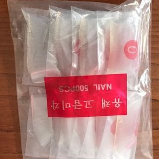 Móng úp VICOVI 500 móng/ túi Các cỡ