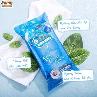 Khăn Giấy Tẩy Trang Senka ALLClear Sheet 44 Tờ