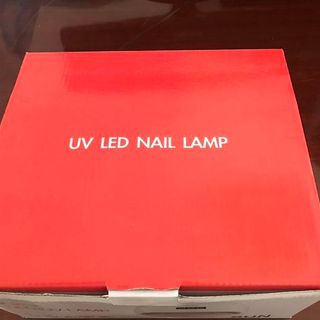 Đèn hơ son gel SUN 2-IN-1 LED-UV LAMP