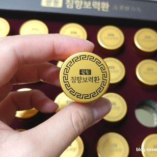 Hoạt huyết dưỡng não An cung ngưu hoàng hoàn Kwangdong Hàn Quốc hộp 30 viên