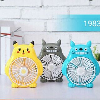 quạt sạc mini moi