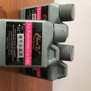 Can lưu huỳnh tím Chenxi chậm khô 120 ml
