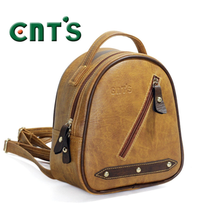 Balo Nữ Thời Trang CNT BL44 Lợt