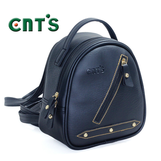 Balo nữ thời trang CNT BL44 Đen