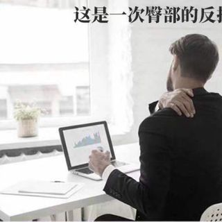 Đệm lót ghế ngồi xe hơi lót lưng xe hơi bơm khí