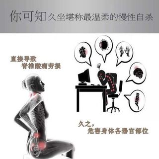 Đệm lót ghế ngồi xe hơi lót lưng xe hơi bơm khí