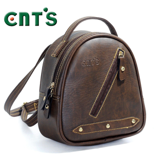 Balo nữ thời trang CNT BL44 Nâu