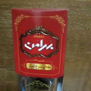 nhụy hoa nghệ tây
