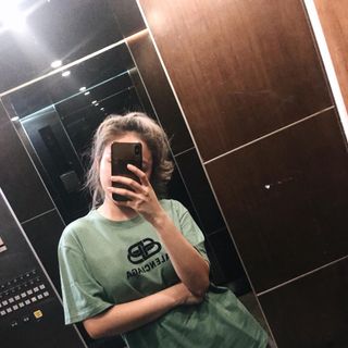T-shirt Balen cute