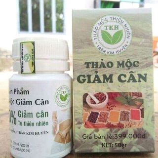 Hàng mới về