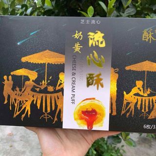 Bánh Trung Thu ngàn lớp Liu Xin Su