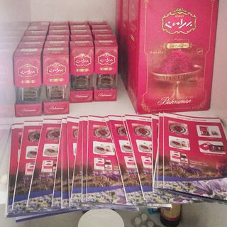 Nhụy hoa nghệ Tây