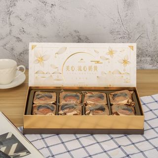Bánh Trung Thu LaVa Gustabd Trứng Muối Chảy