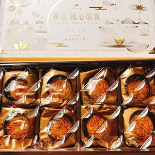 Bánh Trung Thu LaVa Gustabd Trứng Muối Chảy