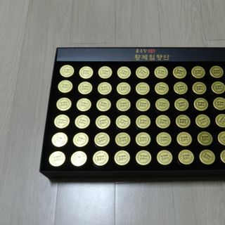 Hoạt huyết dưỡng não An Cung Ngưu Hoàng Hoàn Jong Geun Dang Hàn Quốc hộp 60 viên