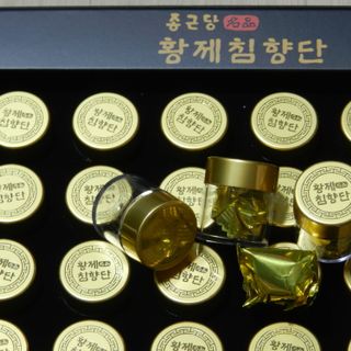 Hoạt huyết dưỡng não An Cung Ngưu Hoàng Hoàn Jong Geun Dang Hàn Quốc hộp 60 viên