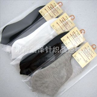Tất Nam ngắn cổ chống thối xuất Nhật