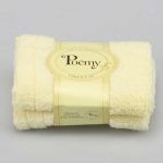 Combo 2 Khăn Microfiber Poemy 20x21cm giá bán buôn giá sỉ